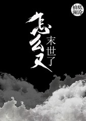 ʷ:ôĩ