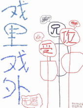 :ϷϷ