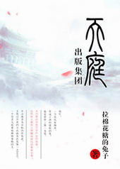 ʷ:ͥ漯