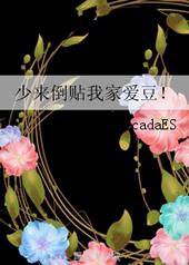 :ҼҰ