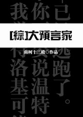 :[]ԤԼ