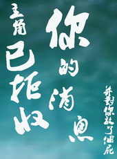 ʷ:ѾϢ˸ƨ