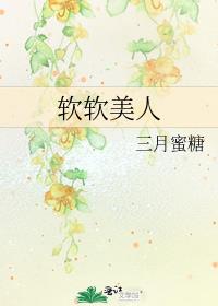ʷ:ץȥˣ촩