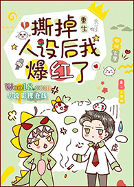 ʷ:촩ֲֹ֮