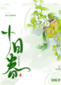 ʷ:ʮմ