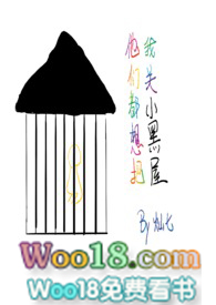 :ǶҹС(npǿ)