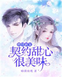 :ȼ³裺Լĺζ