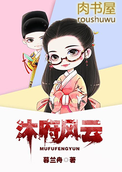 :帮