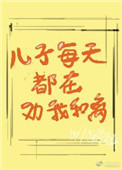 ʷ:ÿ춼ȰҺ