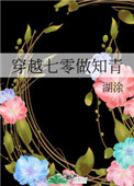 ʷ:Խ֪