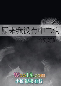 :ԭûж