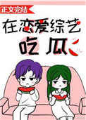 :ճԹ