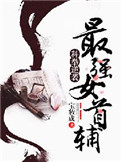 ʷ:ƾϮǿŮ׸