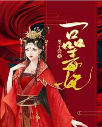 ʷ:崩֮ճ