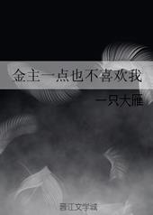 :һҲϲ