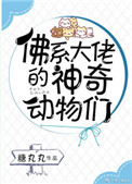 :ϵе涯