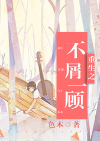 ƻ:[Ӣ]ӭ밢ķ֮