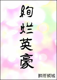 :ѤӢ
