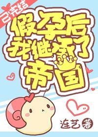 :кҼ̳˵۹Խ