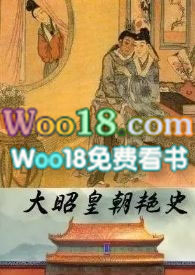 :ѻʳʷ