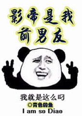 :Ӱǰ