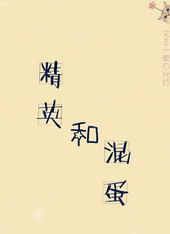 :Ӣͻ쵰