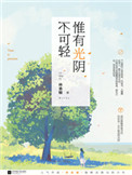 :Ωйᣨ棩