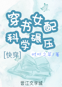 :վǴӸϺֱʼ[Ȧ]