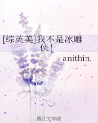 :԰ȱũγ