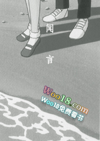 :ԣǿƣ