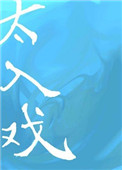 :̫Ϸ