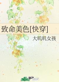 ʷ:ɫ[촩]