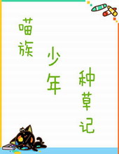 ʷ:è徫ֲݼ