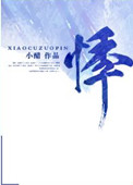 ƻ:ޣ