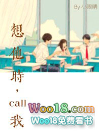 :rcall