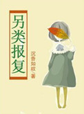 ƻ:촩Ů