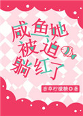 ʷ:ɺ