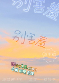 :Ůܲõ޵б