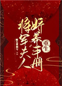 ʷ:˽ֲᣨ