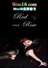 :Red Rose()