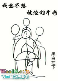 :Ҳ뱻ǸɰH np
