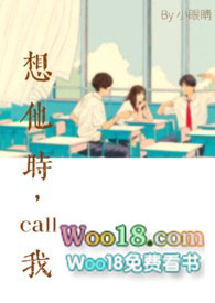 :ʱcall