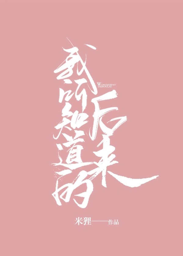 :֪ĺ