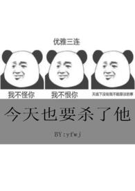 :ҲҪɱŪң