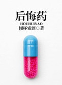 ƻ:游[Ǽ]