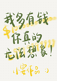 :ҶǮ޷