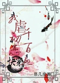 ʷ:촩֮Űǧٱ