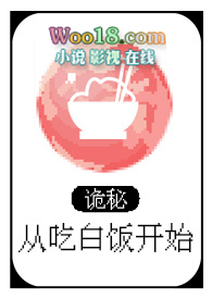 :컹ᰮ