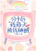 :ֺÿ챻Ǯ