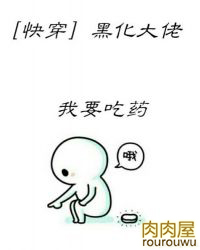 ʷ:ۿ촩еͷ